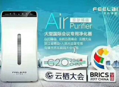 江西環境檢測