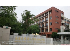 南昌外國語九里象湖城學校